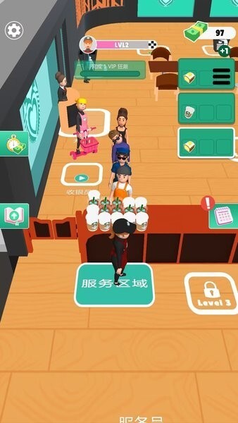 冰淇淋三明治达人游戏图3