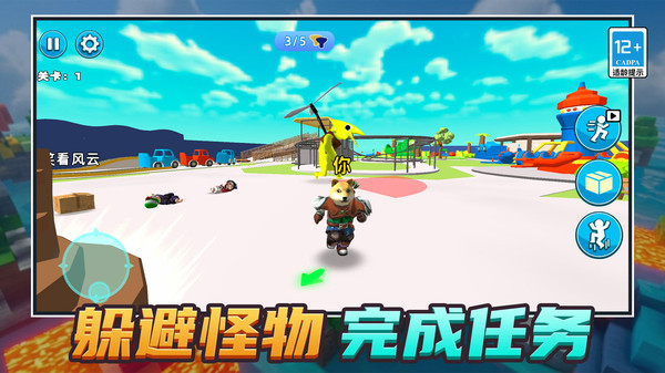 无限闯关英雄游戏图1