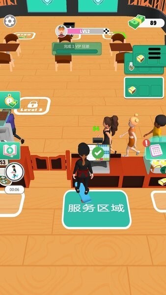 冰淇淋三明治达人游戏