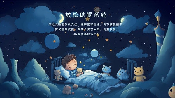优问百答app