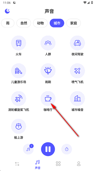 咕得耐手机版