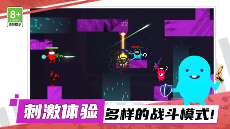 超王牌争霸游戏图1