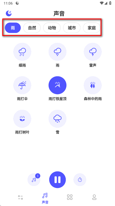 咕得耐手机版图3