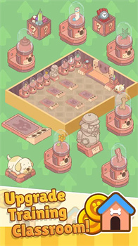 驯兽师大亨游戏图2