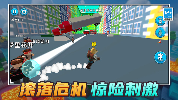 无限闯关英雄游戏图3