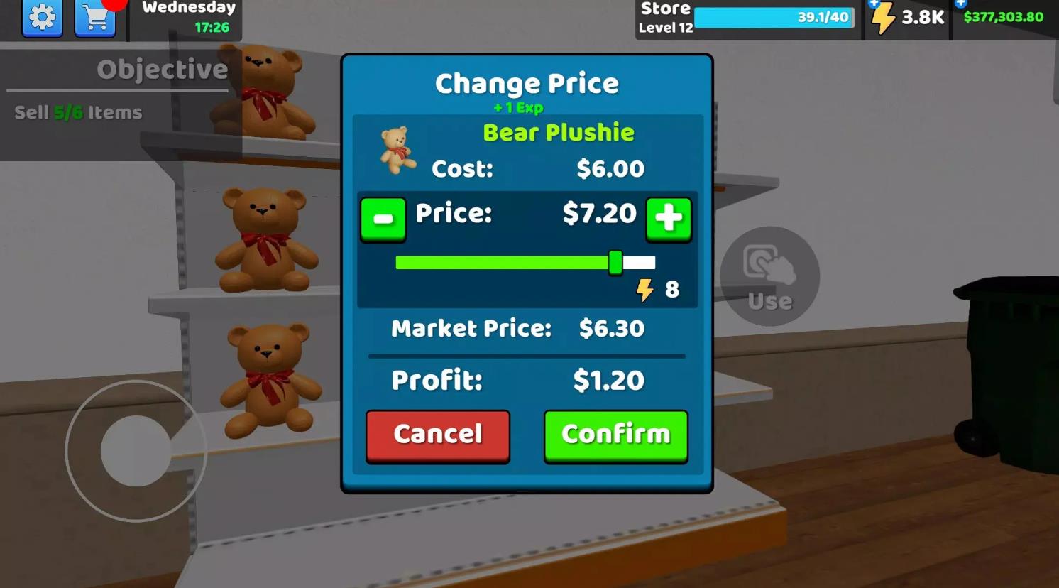 我的玩具商店游戏图2