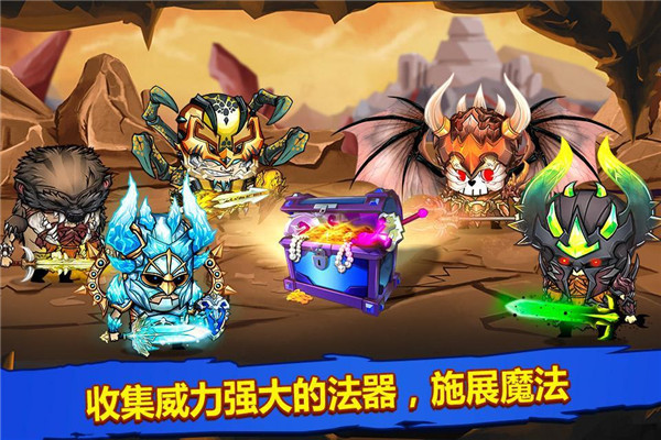 小小格斗士Tiny Gladiators图1