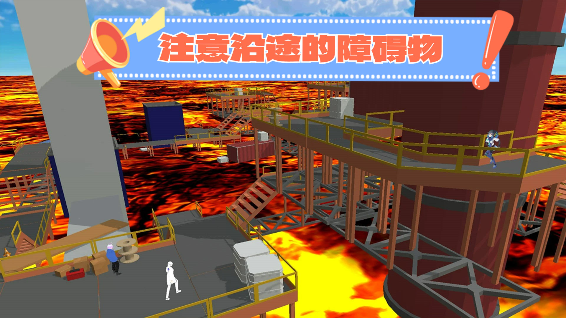 大多数生存模拟游戏图2