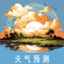 菠萝气象站图标