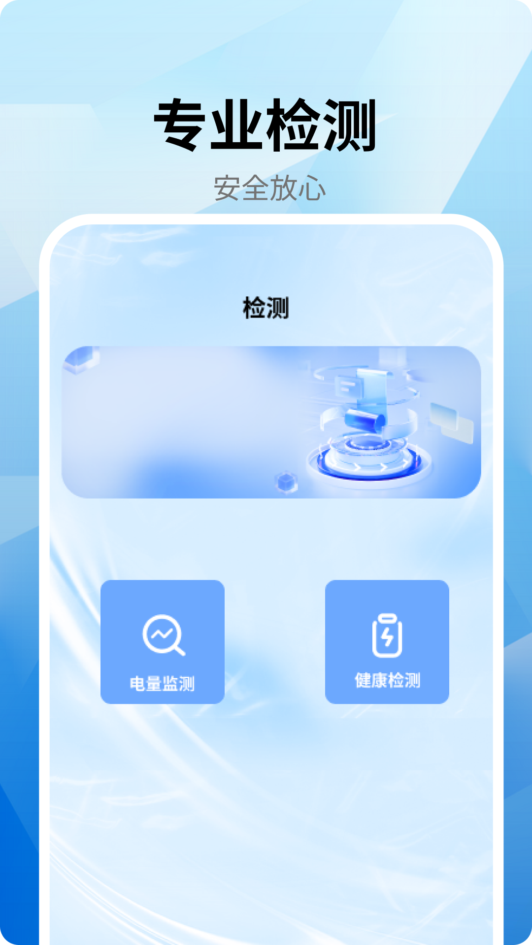 Mori记账图4