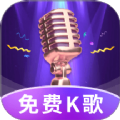 多多免费K歌图标