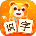 儿童识字认字大全图标