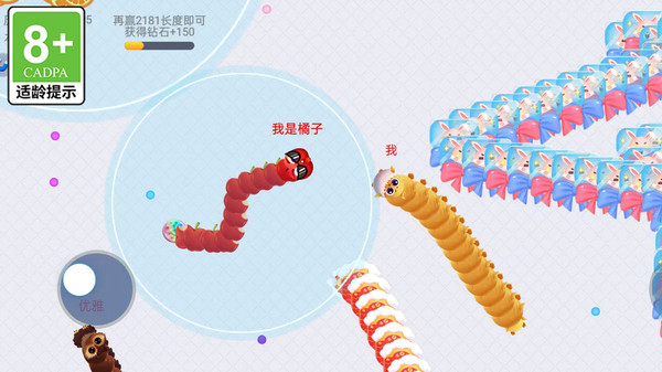贪吃虫进化图1