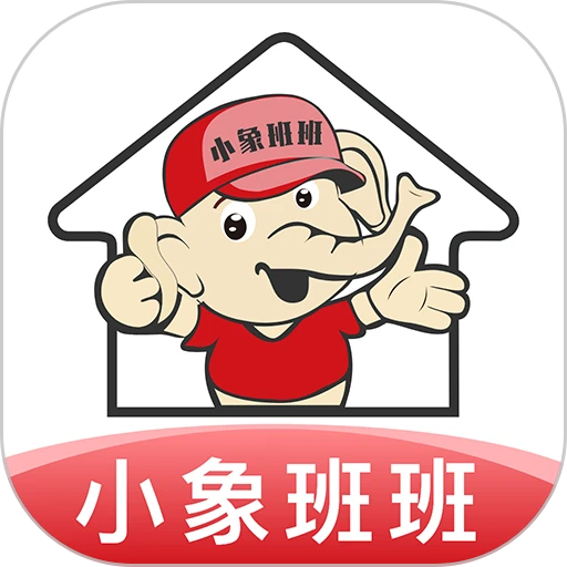 小象班班图标