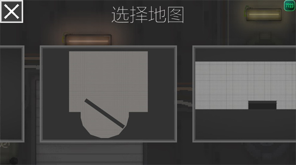 甜瓜游乐场Melon Sandbox