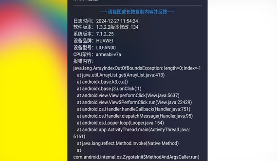 酷一万图2