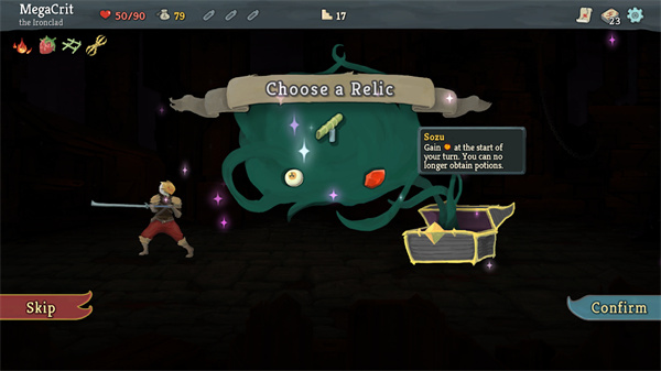 杀戮尖塔(slay the spire)手游中文安卓版图2