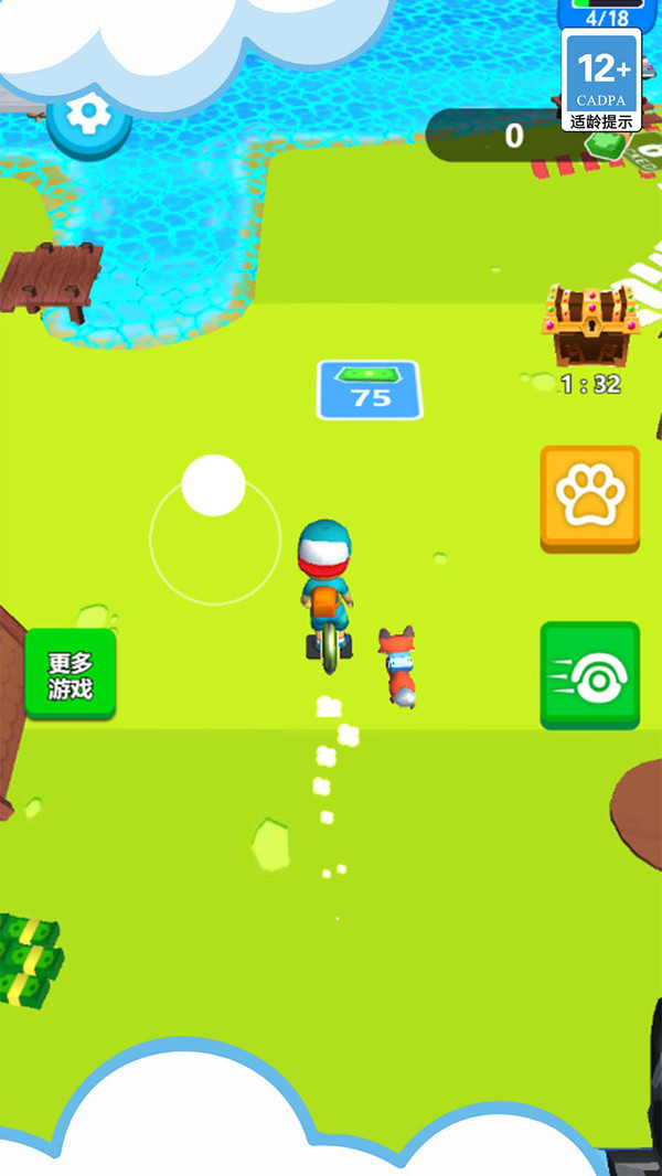 生存射击英豪图1