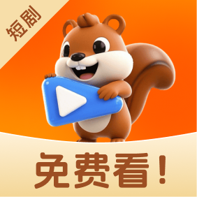 yuc免费短剧app图标