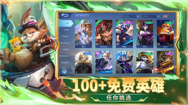 欢乐钓鱼大师正版官服图4