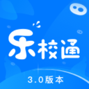 乐校通图标
