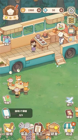 朵拉的餐厅图1