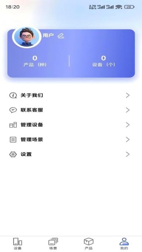 栖牛云图1
