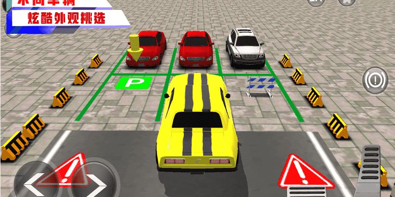 Car Parking Game Park Master