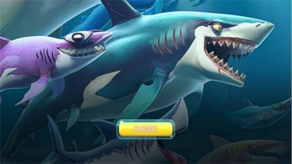 动物吞噬进化图1