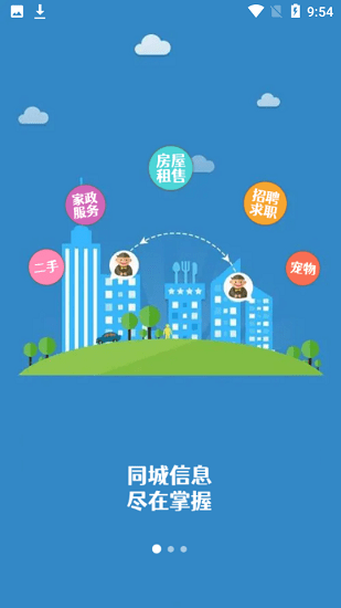 美角生活网图1