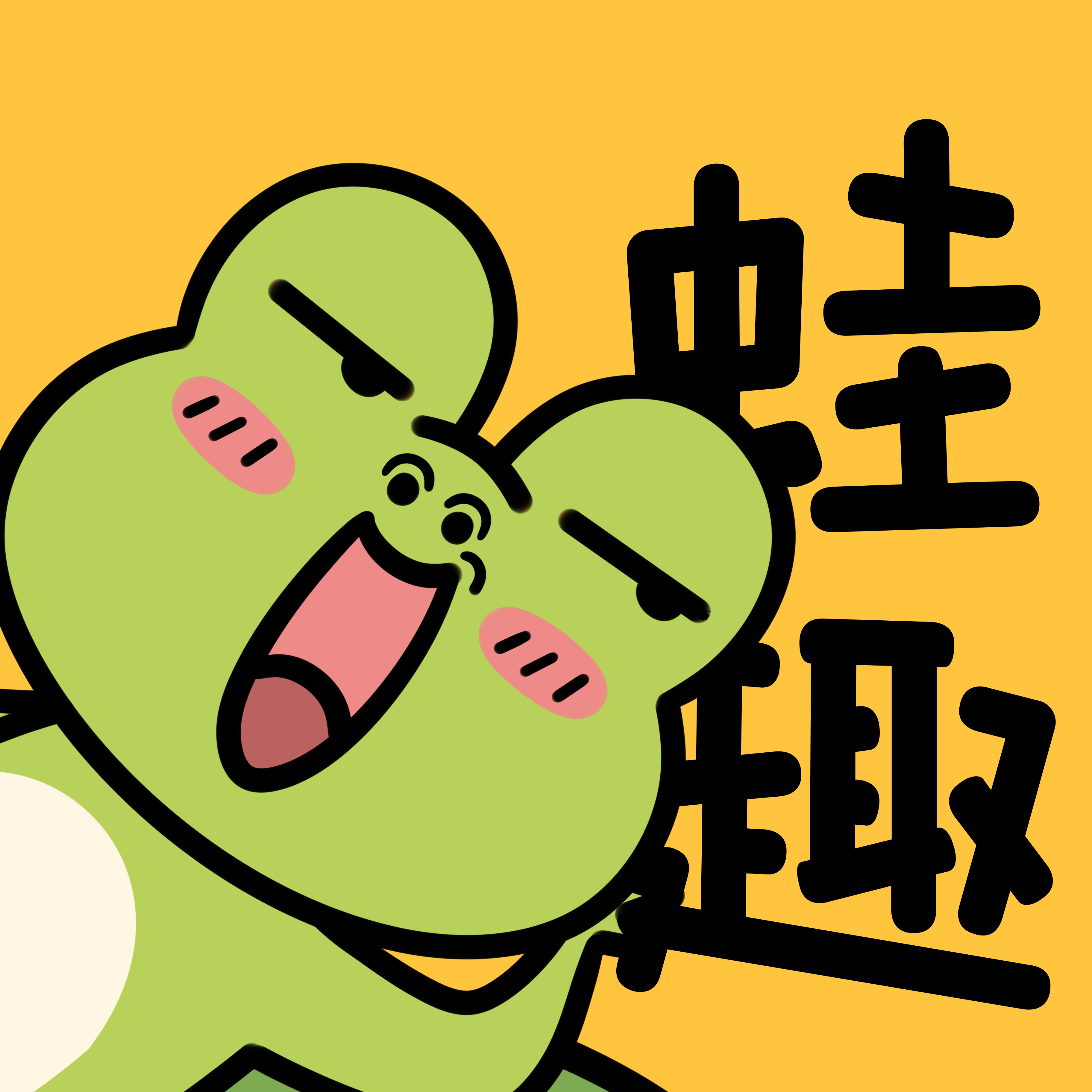 蛙趣FM图标