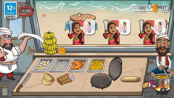 大煎饼传奇图1