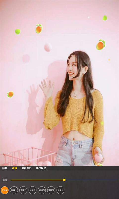 动感搞怪照相机图1