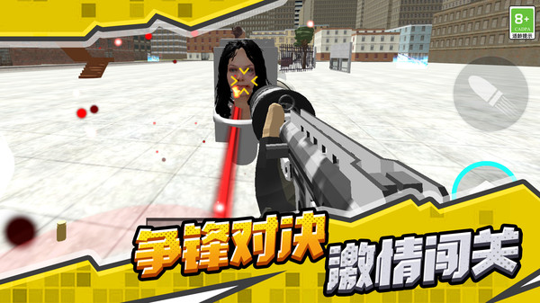 英雄进击模拟器图1
