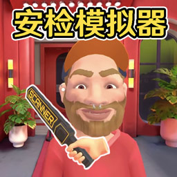 夜店保安图标
