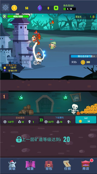 pocket dungeon图1