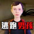 恐怖逃亡夜图标