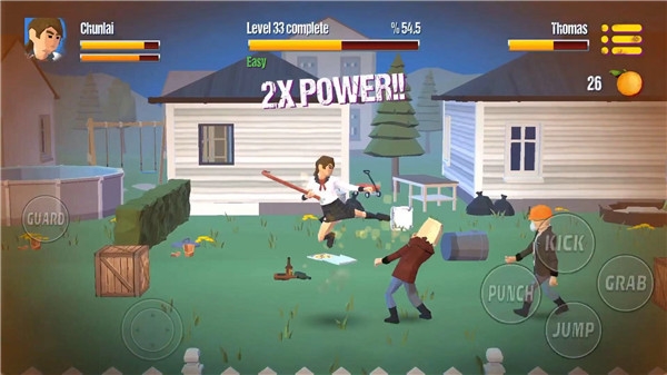 街头搏斗（City Fighter vs Street Gang）游戏图2
