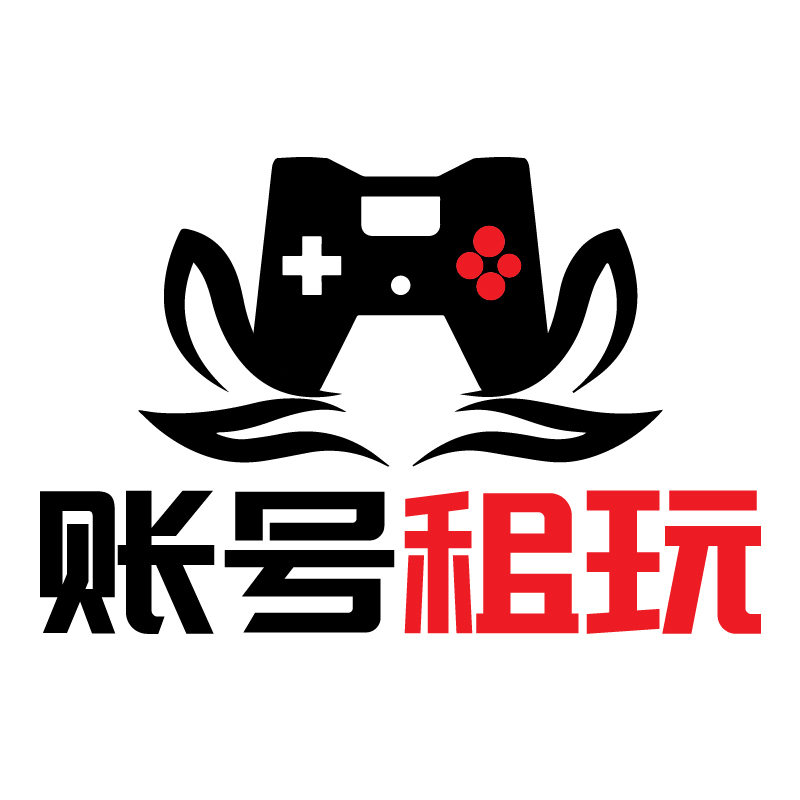 账号租玩图标