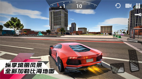 赛车狂飙王者图1