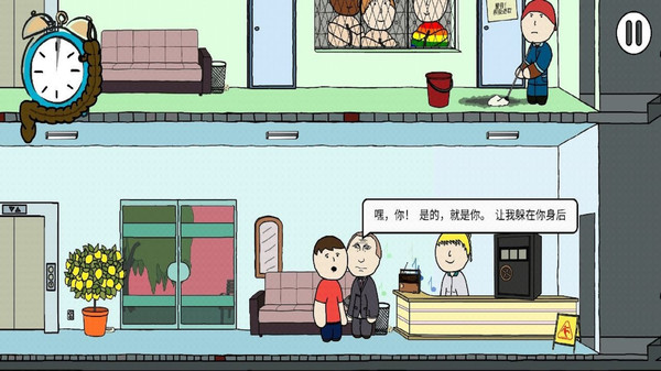还有这种操作图1