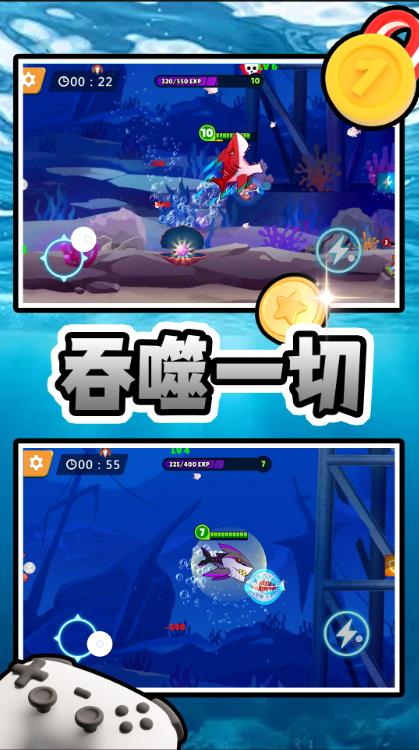 神奇宠物对决图2