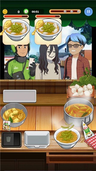 Bubur Ayam Express图1