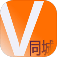 V同城图标