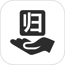 归物图标