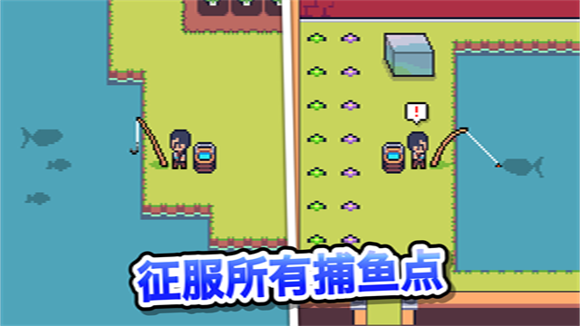 Mini Mini Farm安装器