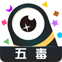 五毒大作战图标