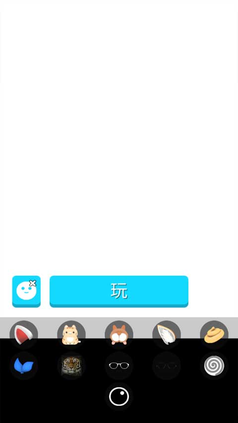 Face Dance图1