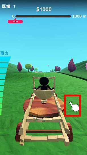 肚皮弹射图2