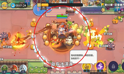香香猪大冒险图2